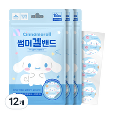 아텍스 시나모롤 산리오 캐릭터즈 썸머겔밴드, 18개입, 12개