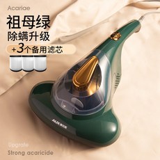 91ea82d89d4a6ce4c65cc9e2e32ecb0d857d8685931bb5cc7f0210949c9d.jpg