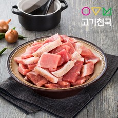 (고기천국) 제주도 돼지고기 뒷다리살(찌개용) 400g, 5개