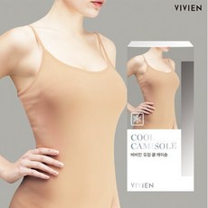 비비안캐미솔 TOP01