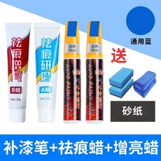 ed3adf6a51ca06580b910bf52d31a4b1d87b243da86a3dbb4bb6c385c53d.jpg