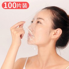 7d1c72fb61d67f140b2eb5850851e0b0a9b8189e8fe2fcb02f68830badd2.jpg