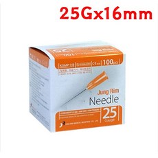 약국주사바늘
