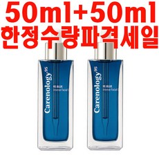 1+1 케어놀로지 리블루 인텐스 페이셜 오일 50ml 나이트 페이셜 오일, 2개