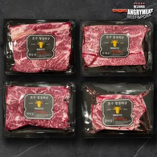 앵그리미트 명품와규 MB6+등급 와규구이종합세트 850g(등심 부채살 갈비살 치마살)