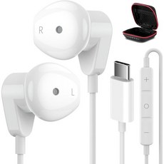 블루투스 헤드폰 게임용 소음감소 오디오 아이폰 16용 APETOO USB C 15 프로 맥스 플러스 삼성 S24 울트라 S23 FE S22 플립 폴드 A54 타입 이어폰 하, White, White