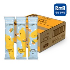 매일유업 상하 얼려먹는 아이스크림 밀크/망고 85ml 24개