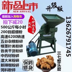 3ab7b081aefa281adc98536853c00e7067aa8b55e7cae8a1e77fe014031d.jpeg