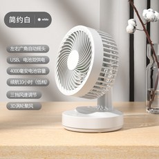 23824e8956a9842b1d1e2f345753d9b8cfa46bedd4a8e23d459f34a1567c.jpg
