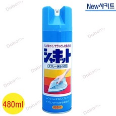 72fcd1a4dc20a09be9f1d45d3c61a938409b7841b550a4caaa3ba170715b.jpg