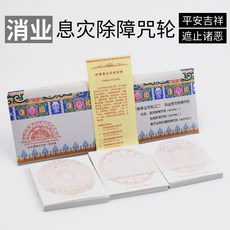91e6cc6ac0399bc2d387d1f291f7bf91cfdccf81bf34dce02df739f4d3b1.jpg