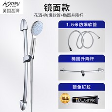 2e25d75306d1edc600b6cc6fb902152d87a947a549531830097674f969da.jpg