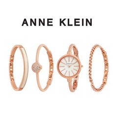 앤클라인주얼리팔찌여자시계세트