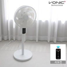대웅 모닝컴 디지털 리모컨 써큘레이터형 선풍기 BDCF-045W