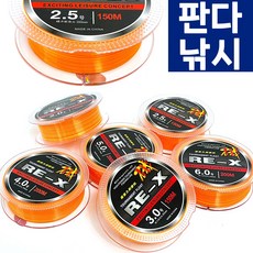 투톤 바다 플로팅 낚시 원줄 완전 평행권사 찌낚시줄 원투 선상 낚시 일본 수입 원사, 2.5호, 1개