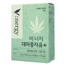 휴럼 비너지 대마종자유+ 1000mg 1박스 (1개월분) 식물성 햄프씨드 오일, 30정