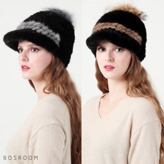[보스룸] [BOSROOM]여성 편안한 리얼 밍크 폭스방울 한줄 밍크니팅 겨울모자 QM캡모