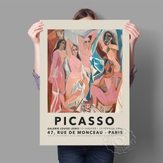 피카소탄생140주년특별전전시정보