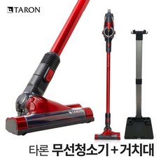 몰타론