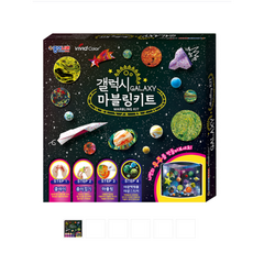 종이나라마블물감