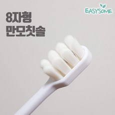 3a9cfac75f4bbcd0f815da0b9a1c35af3a5f7c04f8d525a2d5b8575a7bb0.jpg