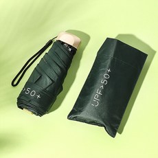 레인플래닛 자외선차단 5단 양산 경량 깔끔한 암막 남자 양우산 미니 양산 우양산
