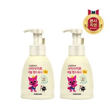 [엘지생활건강] 베비언스 핑크퐁 버블핸드워시 파우더향 540ml x 2개