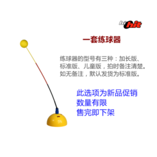 43fd9f8a5903d93bd5b90e66ba1d0767b571d9d61de862afbe41b4c96bd0.jpg