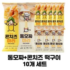 길쭉이호떡