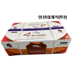 칠레 코호 훈제연어 필렛 5-8미, 1박스, 플러스,씨로드 9kg