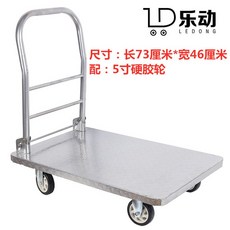 1d9609e52e6c1cae07372d981c738603c6cd2ad12c935bbafd8705529fc7.jpg