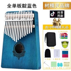 78cef7f48ce295af74d83953483575463af0ba8c3489a1d52a6c6520f5d7.jpg