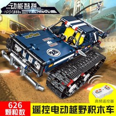 3f51c911f5fcee45e357aff033344d42faf45bc755962922788f4802f469.jpg