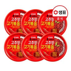 a563e2eadbbef76a24b80c7da71e88d7da9a139f603d73ede54e1f6251b2.jpg