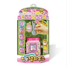 얌얌잼하우스