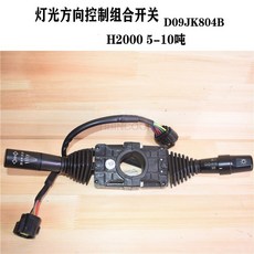 10톤지게차