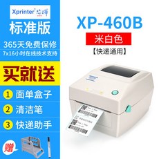 937e2bed8d13747e69abbd0f1a42ad67d8654b1f215bda14a94a2ae3a574.jpg