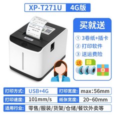 b83d362d23188730ee9227b9665d54f03c4f939c863346b5b0a8e3f150bd.jpg