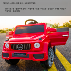 그린전기자동차기사책추천