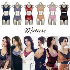 마띠에르보정속옷