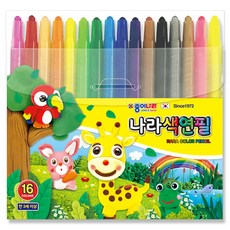 색연필16색 TOP01