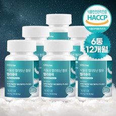 올리트루 식물성 멜라토닌 함유 멜라퓨어, 6개, 60정
