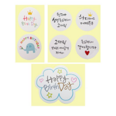 아이엔엠엔피 스티커 감사인사 원형 32매 + 생일 32매 + 구름 32매, 혼합색상, 2세트