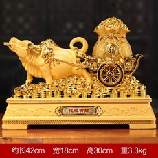 096548ce1f9543edad84c16a44584b921beb78e41fb23667d0b826dde8df.jpg