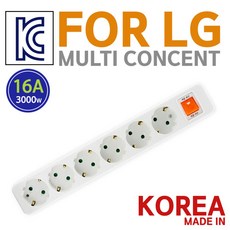 [ML216] 포엘지 국산 안전 콘센트 멀티탭 6구 5M(16A) +(RKO7BFA61)+@LOC2+@LUC1+(Q/Z)+T100+D&SY, 밀li. 1, 밀li. 1, 밀li. 본상품선택