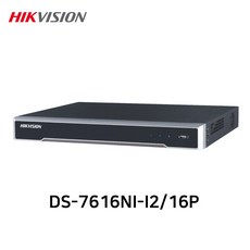 하이크비전 DS-7616NI-I2/16P 최대 12MP IP 네트워크 16채널 NVR 녹화기 POE, DS-7616NI-I2/16P (1TB 포함) - ds-7616ni