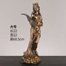 대법원동상
