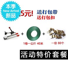 ecc2f115af988004ebe4b34f94c1643b79db5c1c5546951031bb587f60dd.jpg