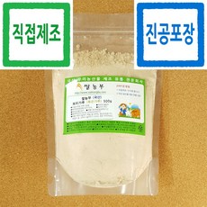 황금보리떡용가루