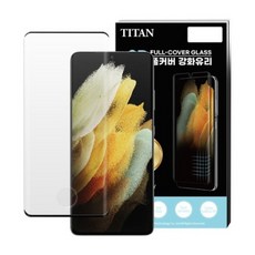 튜더블랙베이58보호필름